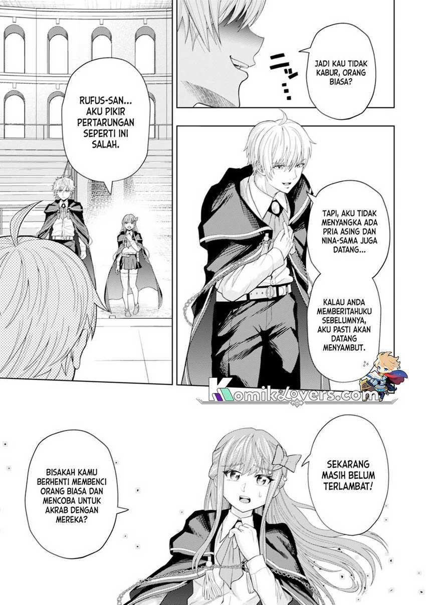 kaminari-mikado-to-yobareta-saikyou-boukensha-majutsu-gakuin-ni-nyuugaku-shite-issai-no-enryo-naku-musou-suru - Chapter: 5