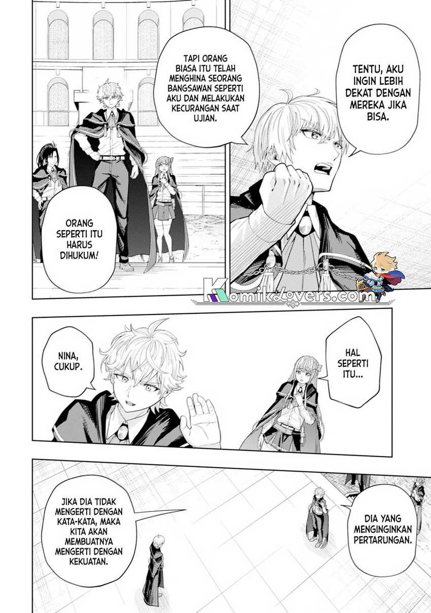 kaminari-mikado-to-yobareta-saikyou-boukensha-majutsu-gakuin-ni-nyuugaku-shite-issai-no-enryo-naku-musou-suru - Chapter: 5