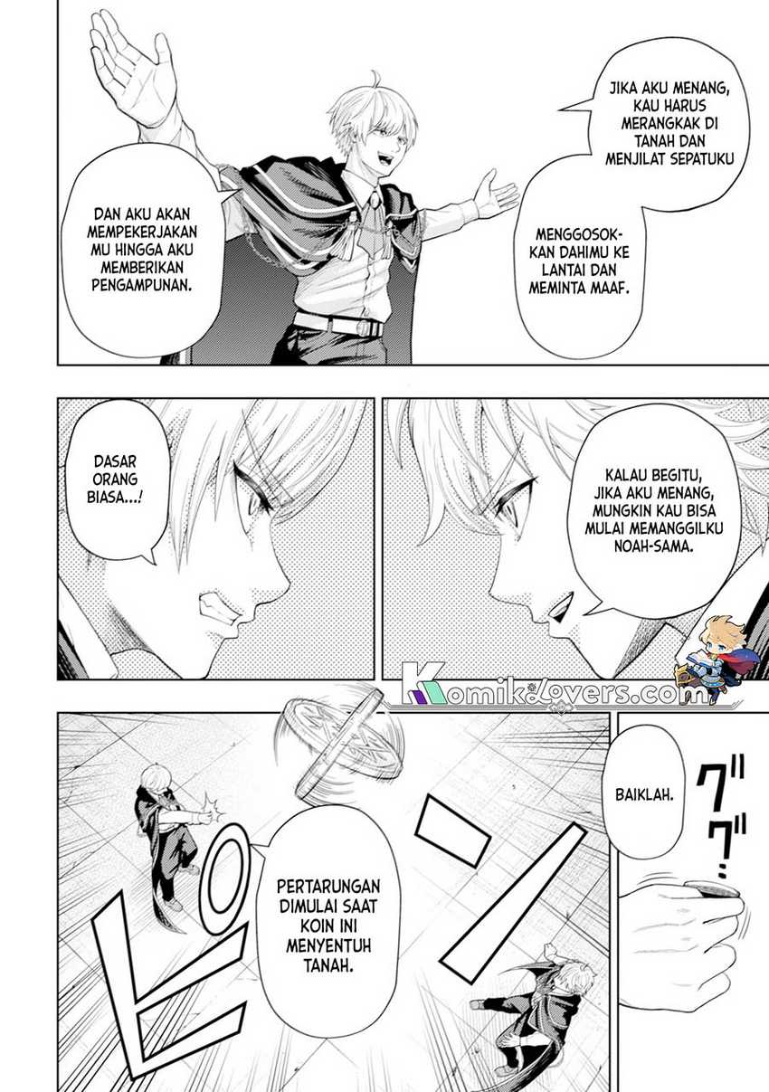 kaminari-mikado-to-yobareta-saikyou-boukensha-majutsu-gakuin-ni-nyuugaku-shite-issai-no-enryo-naku-musou-suru - Chapter: 5