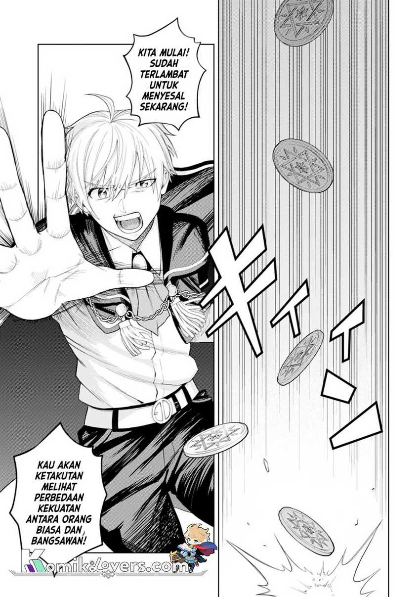 kaminari-mikado-to-yobareta-saikyou-boukensha-majutsu-gakuin-ni-nyuugaku-shite-issai-no-enryo-naku-musou-suru - Chapter: 5