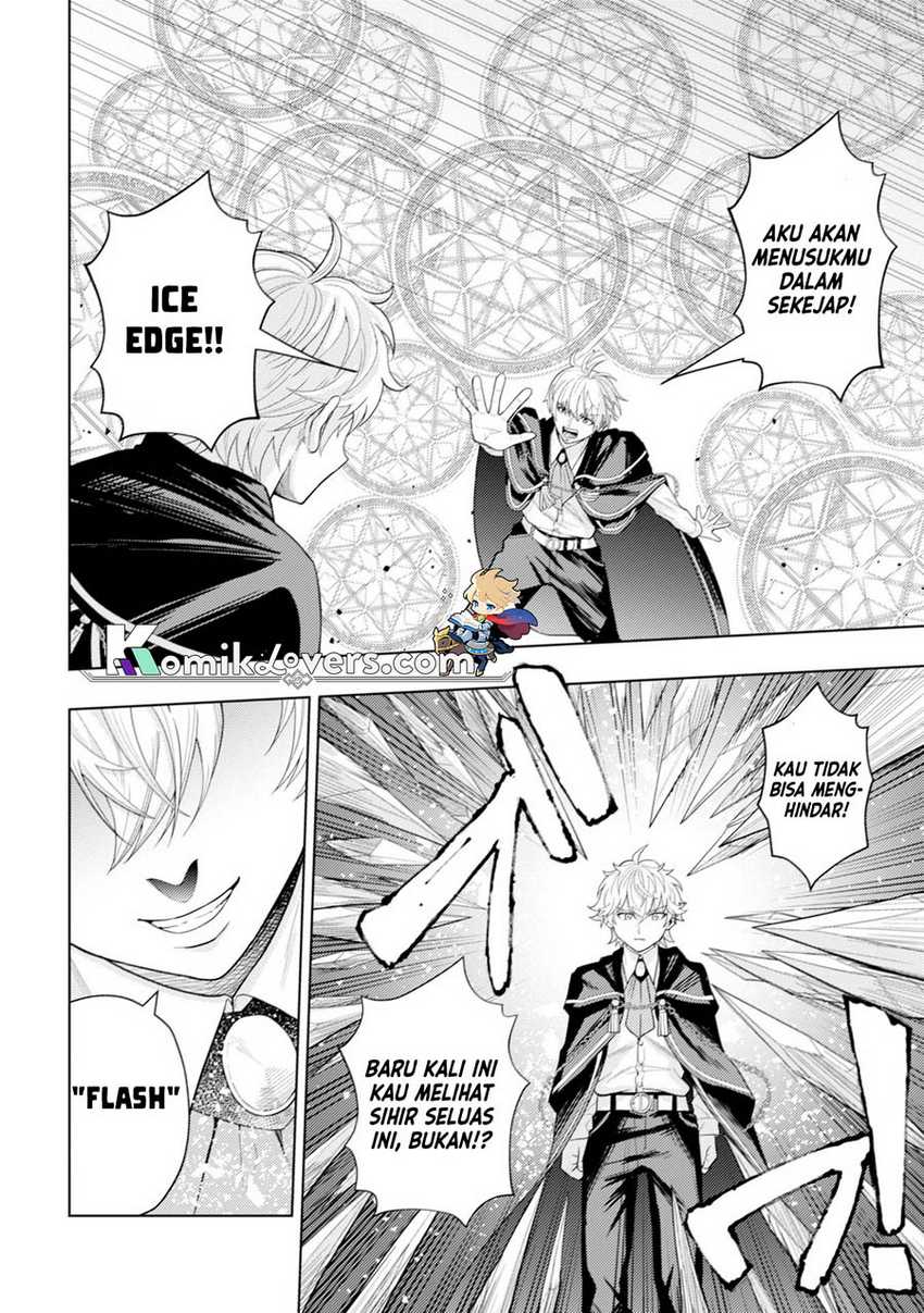 kaminari-mikado-to-yobareta-saikyou-boukensha-majutsu-gakuin-ni-nyuugaku-shite-issai-no-enryo-naku-musou-suru - Chapter: 5