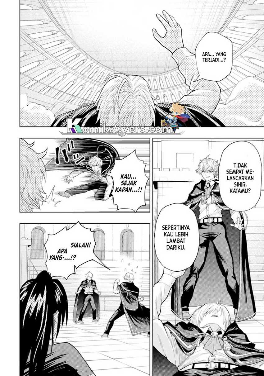 kaminari-mikado-to-yobareta-saikyou-boukensha-majutsu-gakuin-ni-nyuugaku-shite-issai-no-enryo-naku-musou-suru - Chapter: 5
