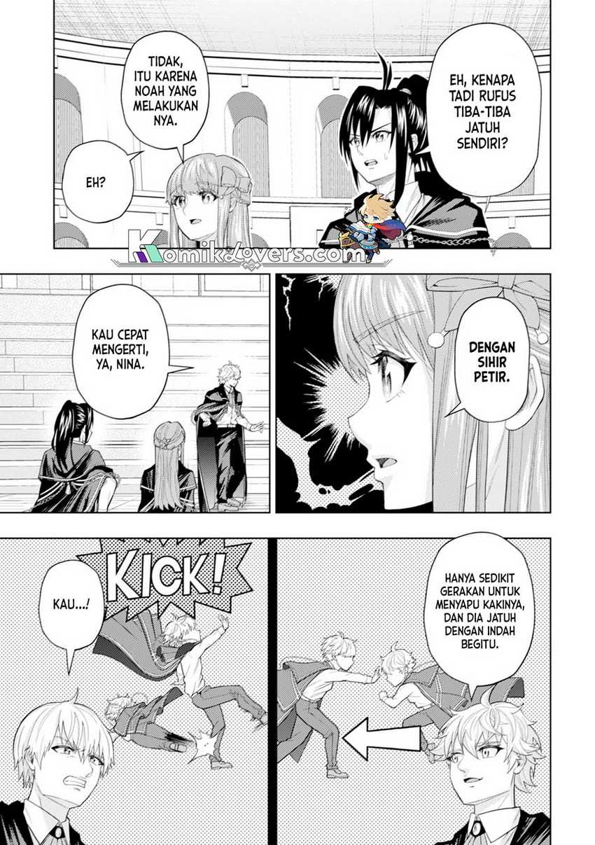 kaminari-mikado-to-yobareta-saikyou-boukensha-majutsu-gakuin-ni-nyuugaku-shite-issai-no-enryo-naku-musou-suru - Chapter: 5