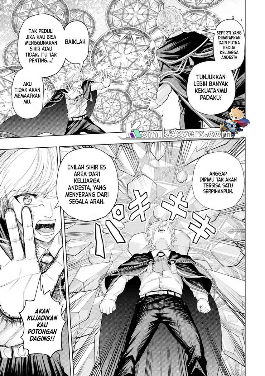 kaminari-mikado-to-yobareta-saikyou-boukensha-majutsu-gakuin-ni-nyuugaku-shite-issai-no-enryo-naku-musou-suru - Chapter: 5