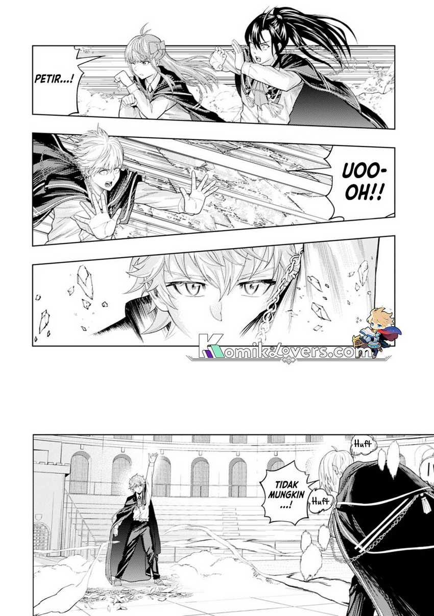 kaminari-mikado-to-yobareta-saikyou-boukensha-majutsu-gakuin-ni-nyuugaku-shite-issai-no-enryo-naku-musou-suru - Chapter: 5