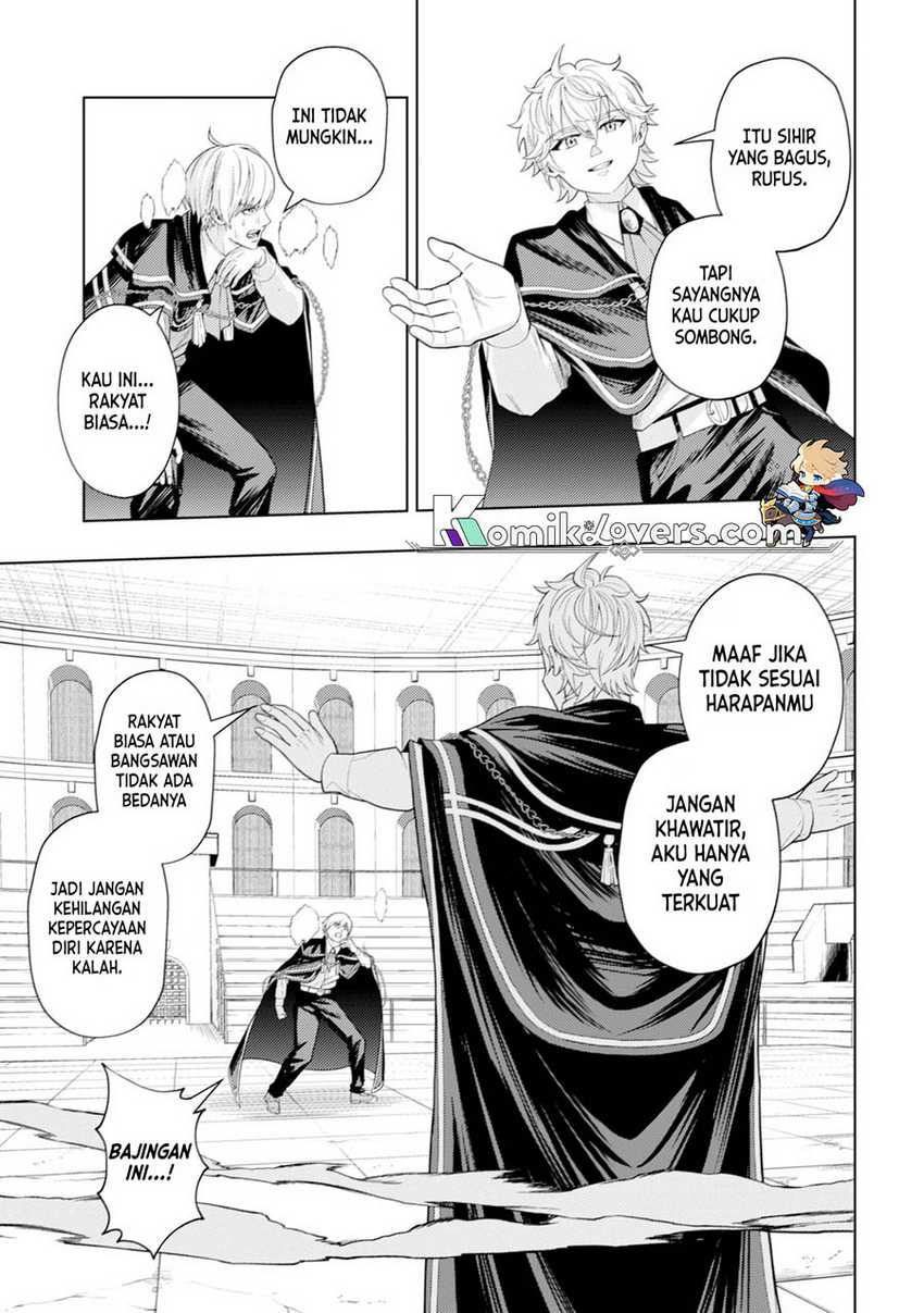 kaminari-mikado-to-yobareta-saikyou-boukensha-majutsu-gakuin-ni-nyuugaku-shite-issai-no-enryo-naku-musou-suru - Chapter: 5