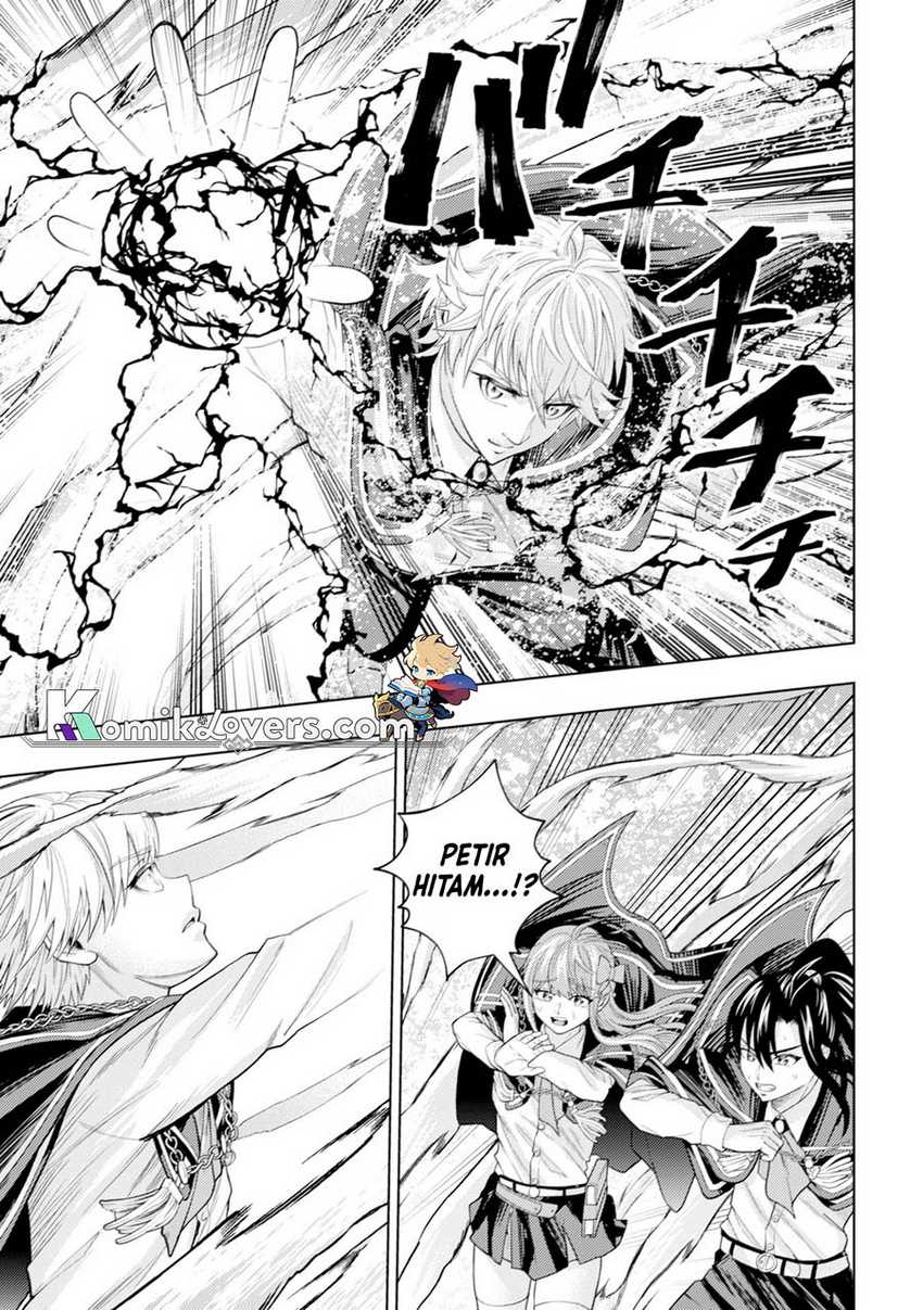 kaminari-mikado-to-yobareta-saikyou-boukensha-majutsu-gakuin-ni-nyuugaku-shite-issai-no-enryo-naku-musou-suru - Chapter: 5
