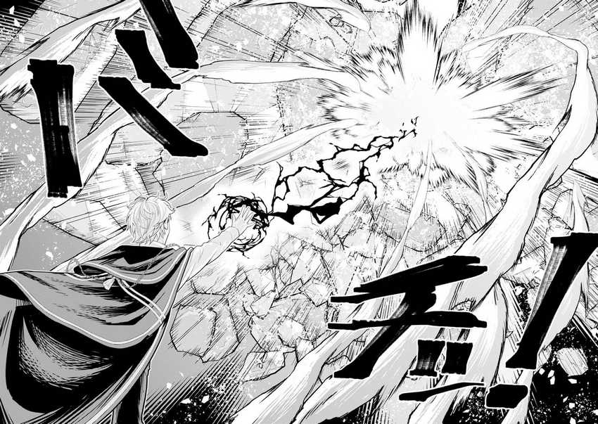 kaminari-mikado-to-yobareta-saikyou-boukensha-majutsu-gakuin-ni-nyuugaku-shite-issai-no-enryo-naku-musou-suru - Chapter: 5