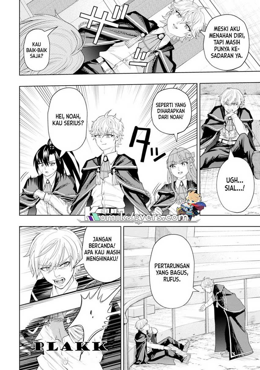 kaminari-mikado-to-yobareta-saikyou-boukensha-majutsu-gakuin-ni-nyuugaku-shite-issai-no-enryo-naku-musou-suru - Chapter: 5