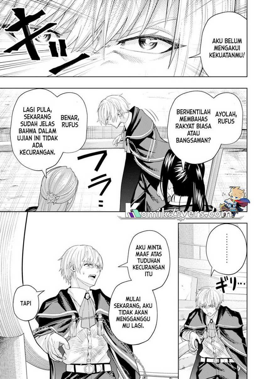 kaminari-mikado-to-yobareta-saikyou-boukensha-majutsu-gakuin-ni-nyuugaku-shite-issai-no-enryo-naku-musou-suru - Chapter: 5