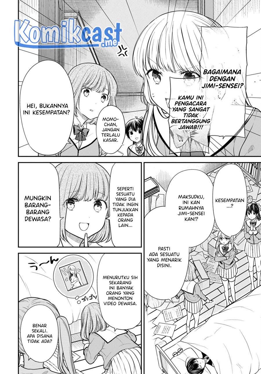 nen-a-gumi-no-monster - Chapter: 47