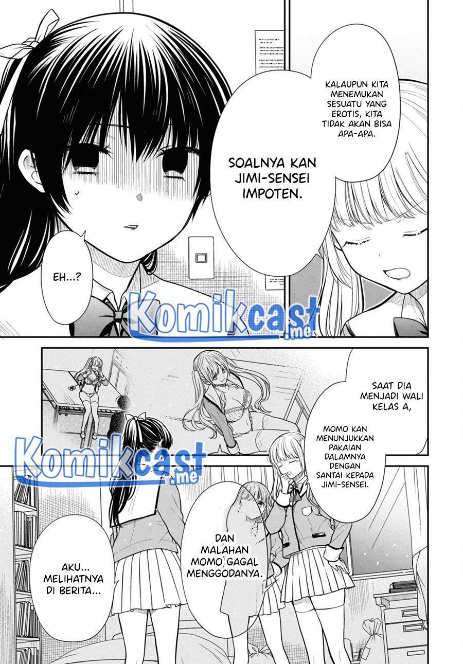 nen-a-gumi-no-monster - Chapter: 47