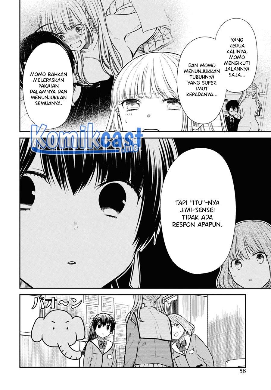 nen-a-gumi-no-monster - Chapter: 47