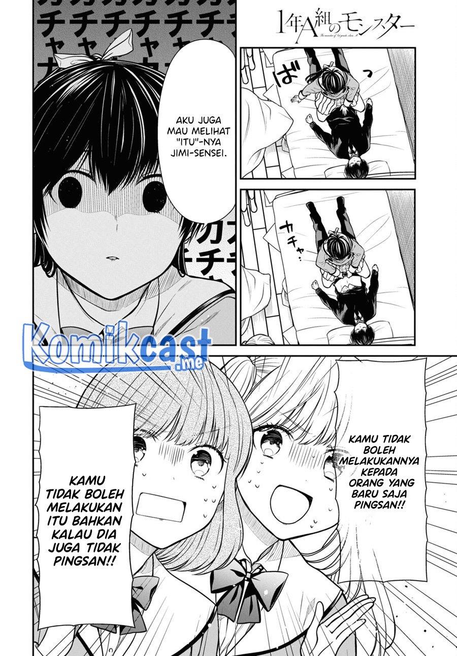 nen-a-gumi-no-monster - Chapter: 47