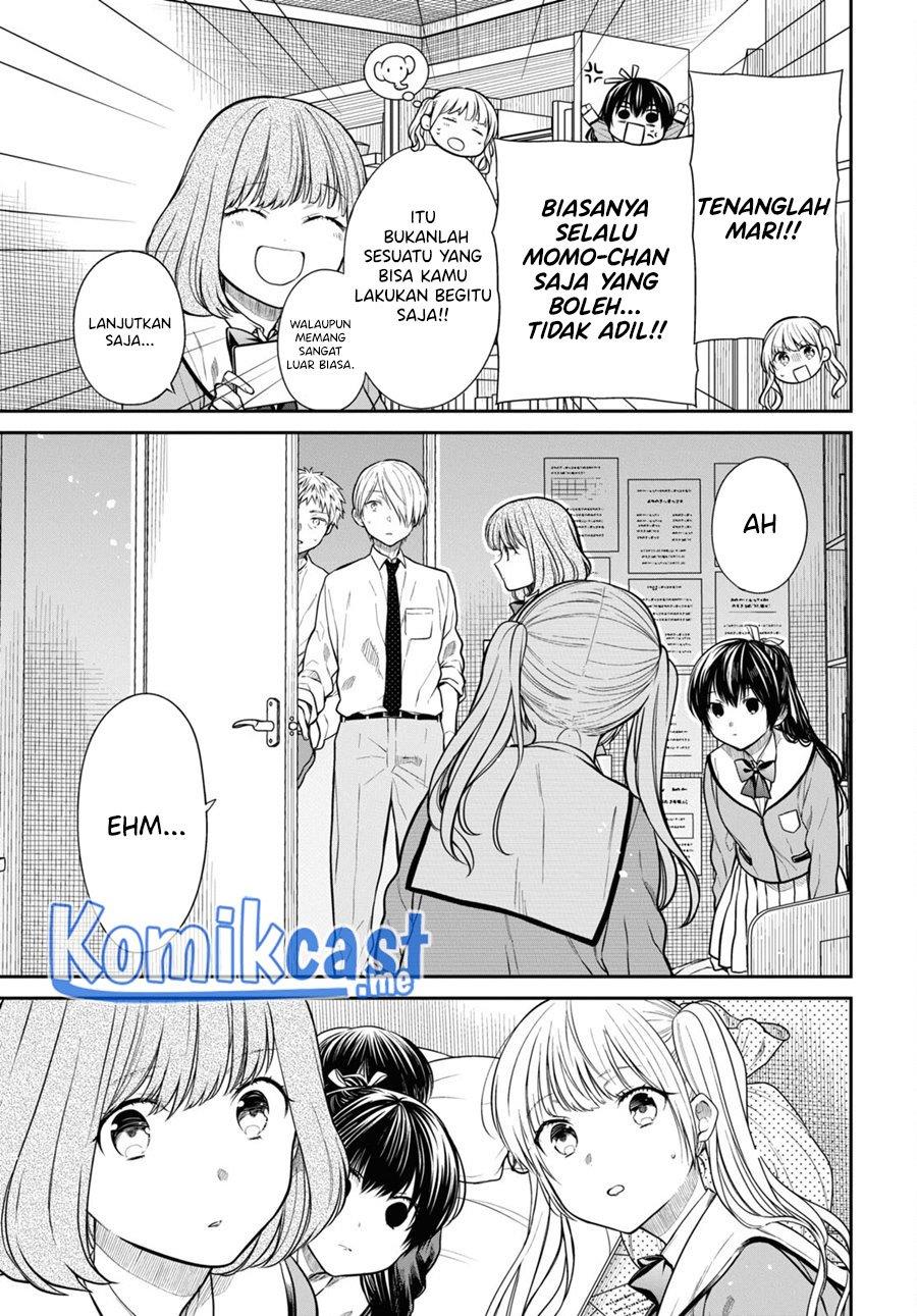 nen-a-gumi-no-monster - Chapter: 47