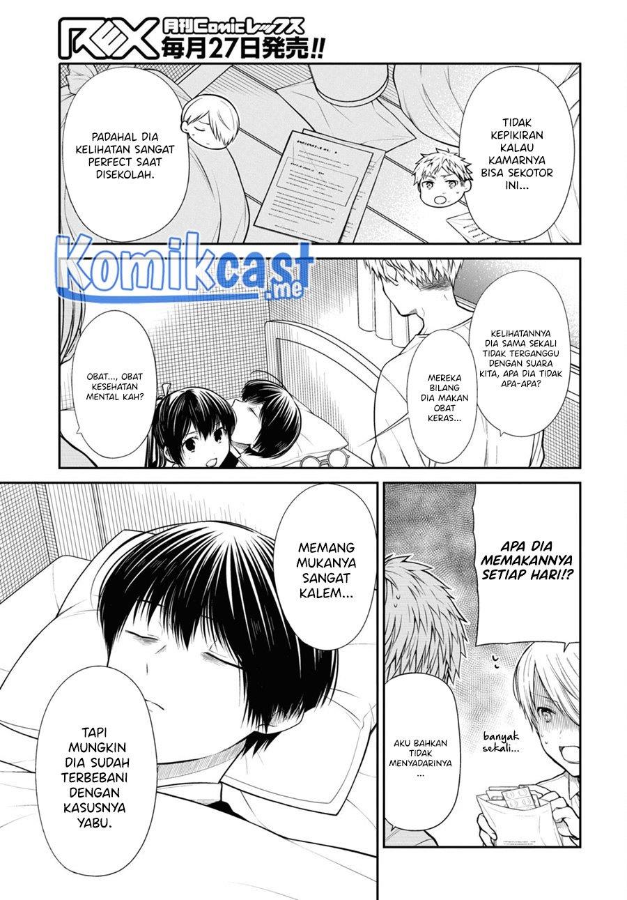nen-a-gumi-no-monster - Chapter: 47