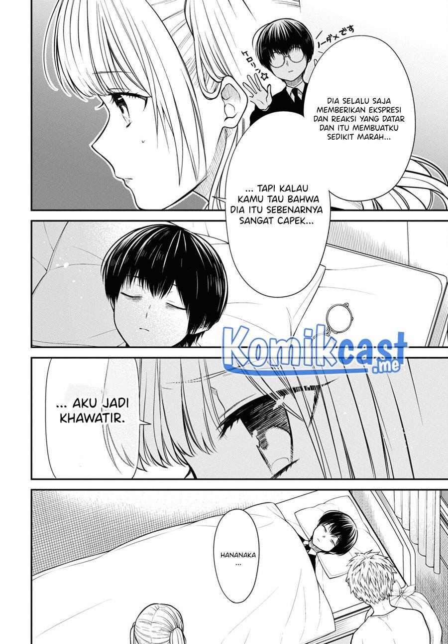 nen-a-gumi-no-monster - Chapter: 47