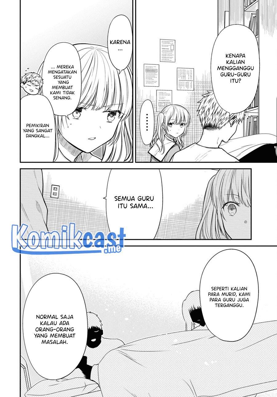 nen-a-gumi-no-monster - Chapter: 47