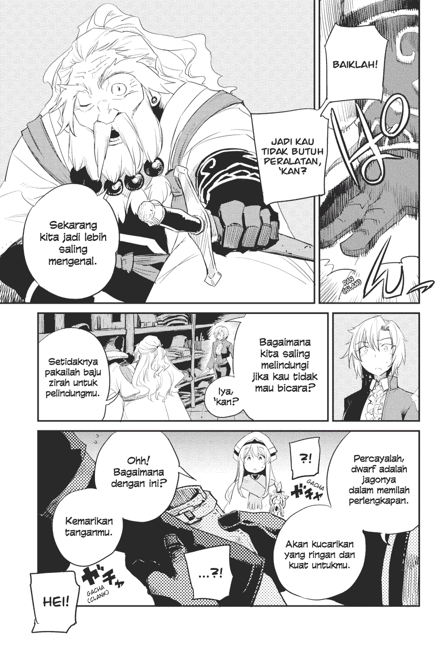 goblin-slayer - Chapter: 49