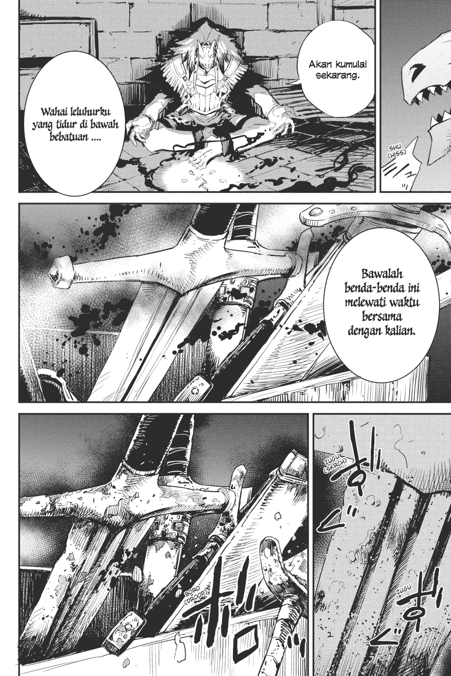 goblin-slayer - Chapter: 49