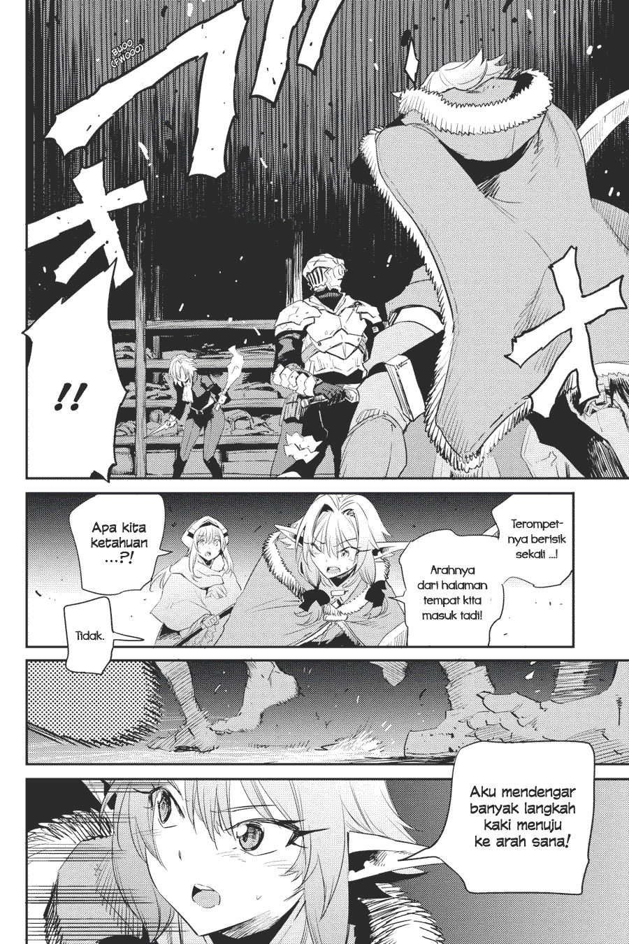 goblin-slayer - Chapter: 49