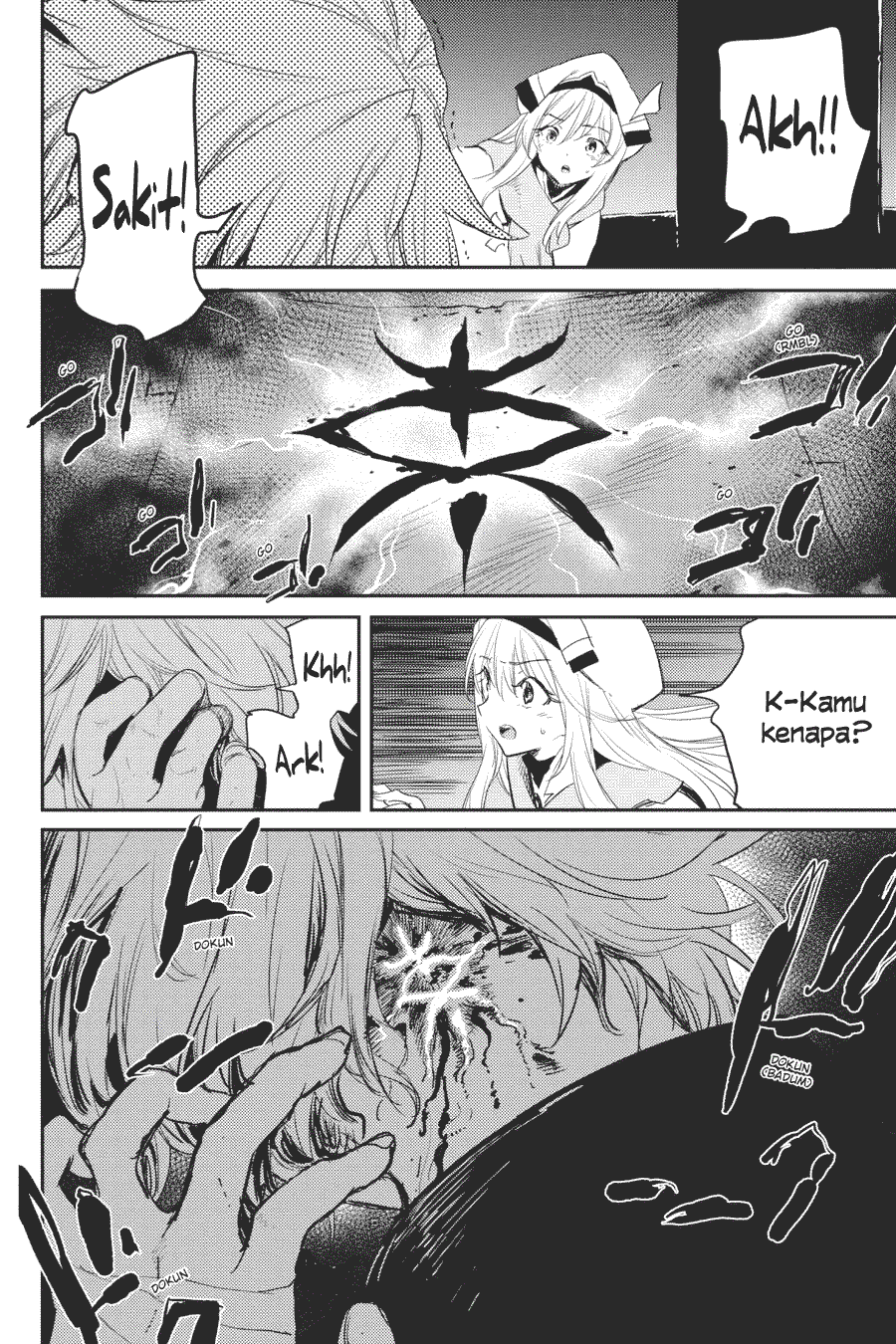 goblin-slayer - Chapter: 49