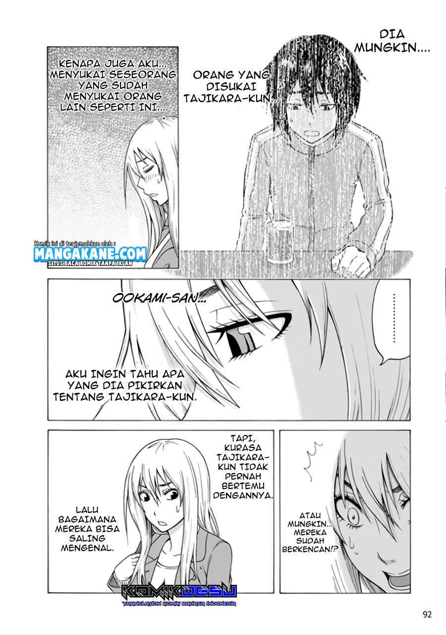 otonari-voice-chat - Chapter: 11