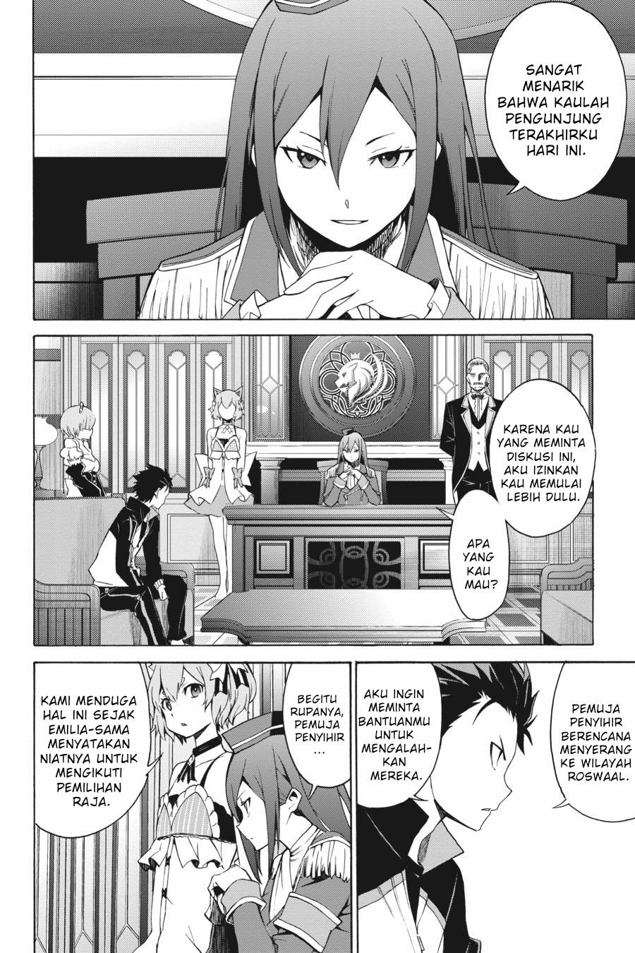 rezero-kara-hajimeru-isekai-seikatsu-daisanshou-truth-of-zero - Chapter: 16