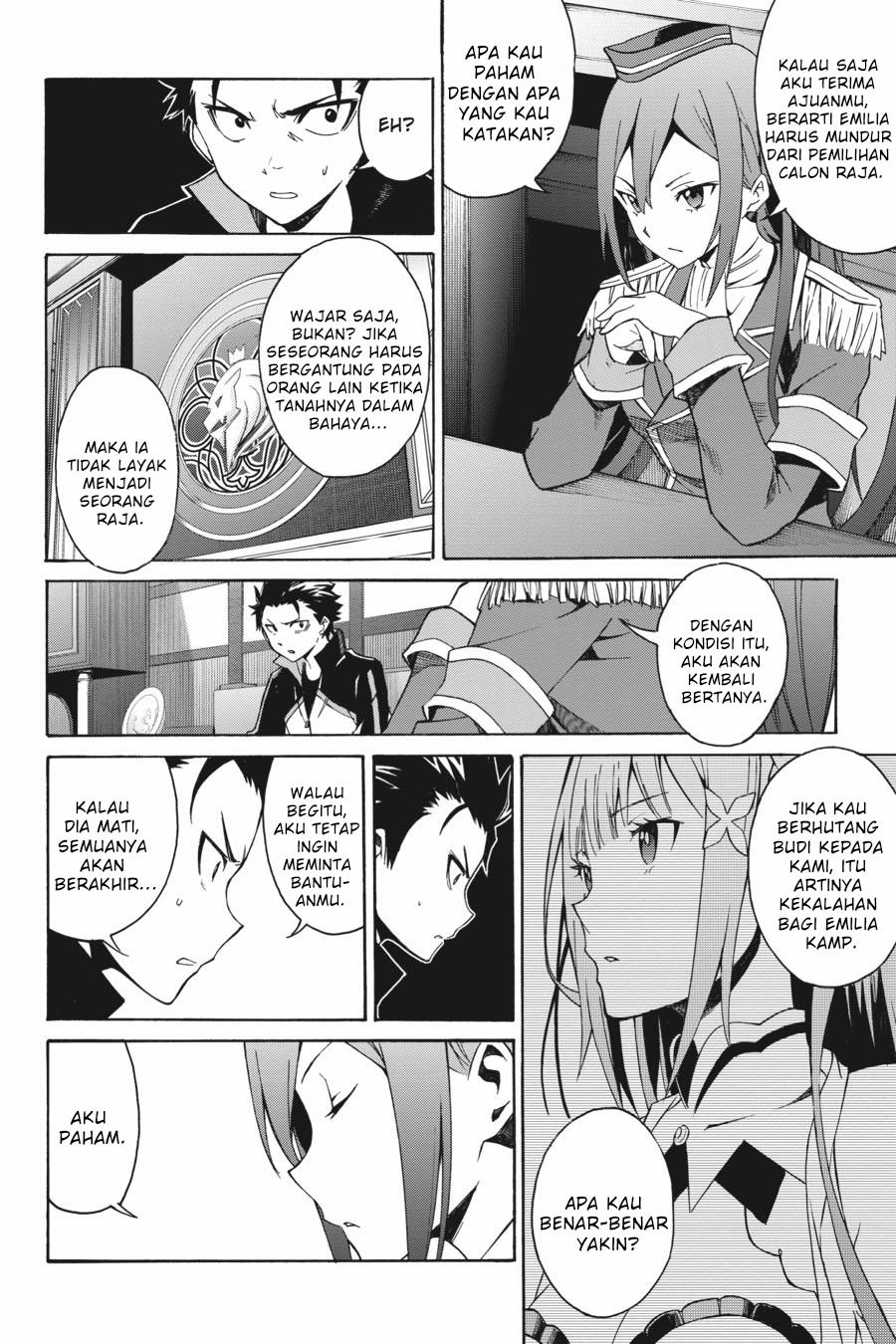 rezero-kara-hajimeru-isekai-seikatsu-daisanshou-truth-of-zero - Chapter: 16