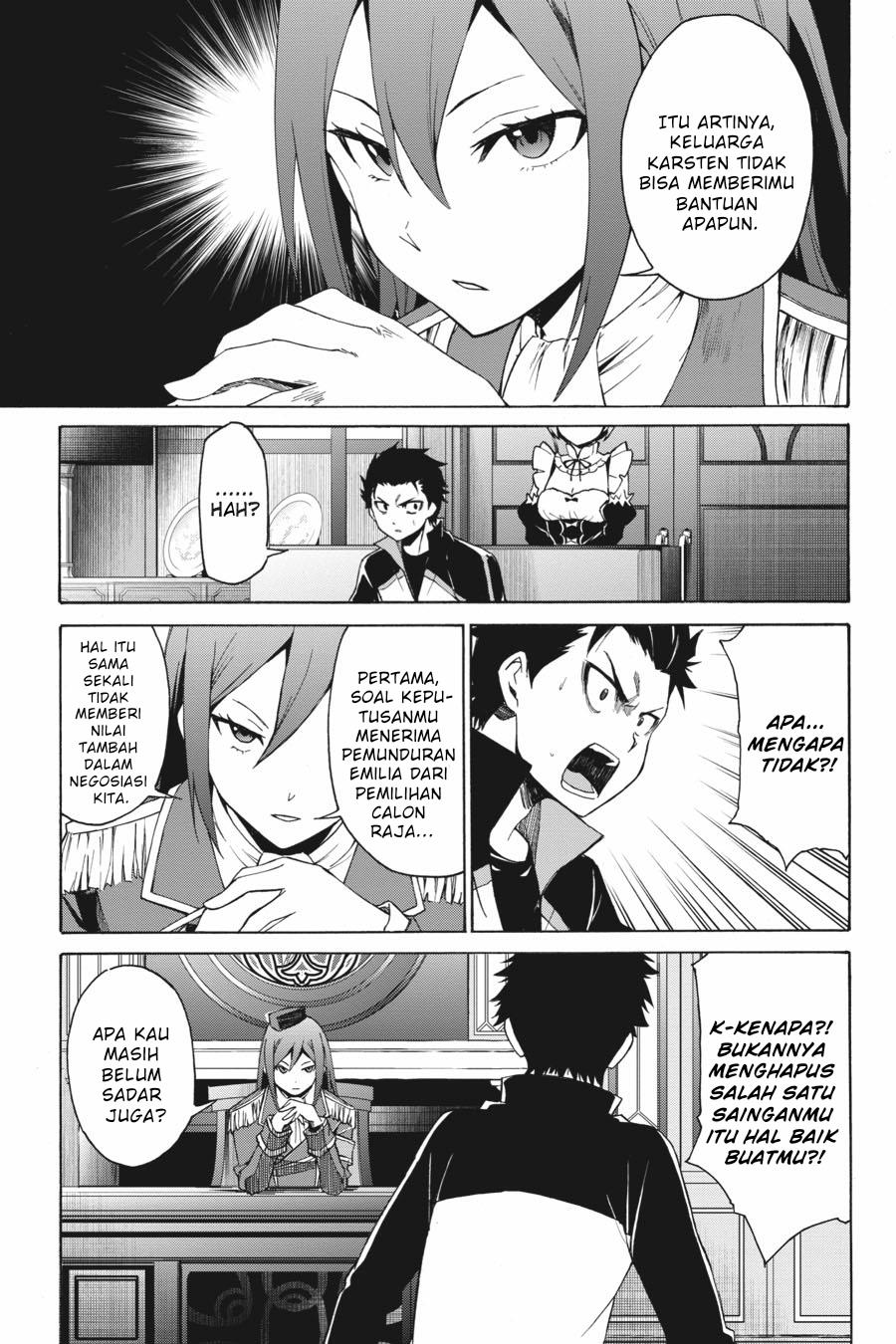 rezero-kara-hajimeru-isekai-seikatsu-daisanshou-truth-of-zero - Chapter: 16