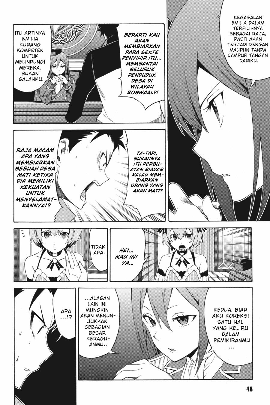 rezero-kara-hajimeru-isekai-seikatsu-daisanshou-truth-of-zero - Chapter: 16