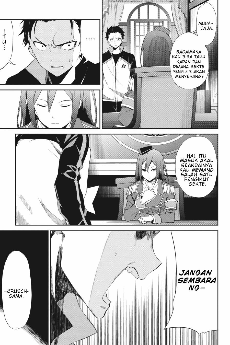 rezero-kara-hajimeru-isekai-seikatsu-daisanshou-truth-of-zero - Chapter: 16