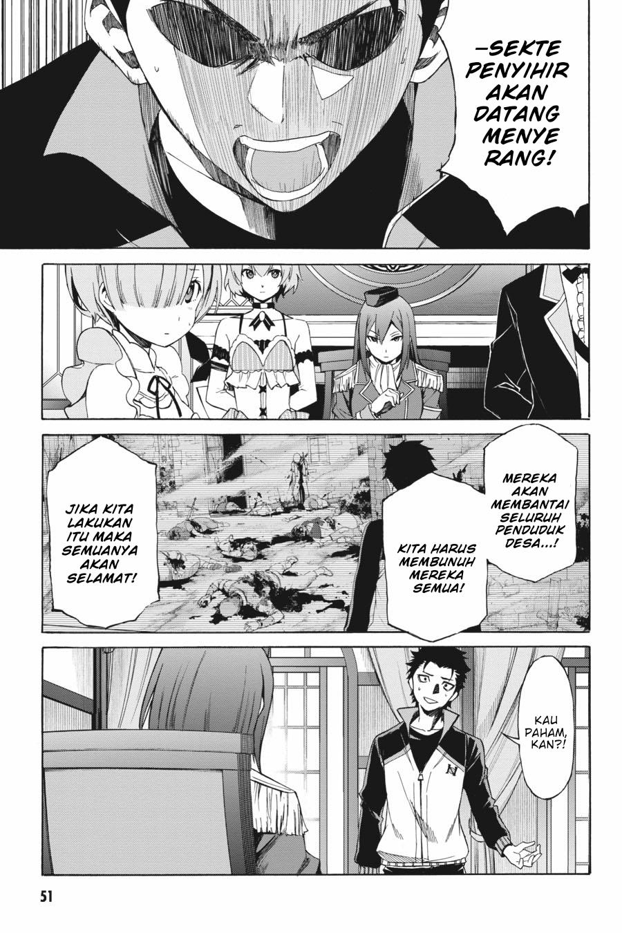 rezero-kara-hajimeru-isekai-seikatsu-daisanshou-truth-of-zero - Chapter: 16