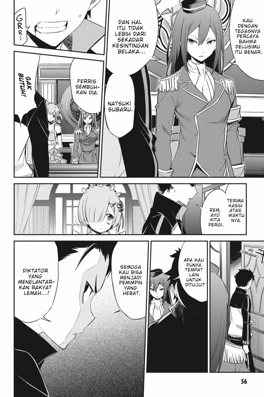 rezero-kara-hajimeru-isekai-seikatsu-daisanshou-truth-of-zero - Chapter: 16