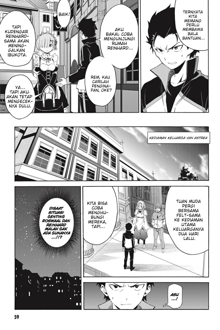 rezero-kara-hajimeru-isekai-seikatsu-daisanshou-truth-of-zero - Chapter: 16