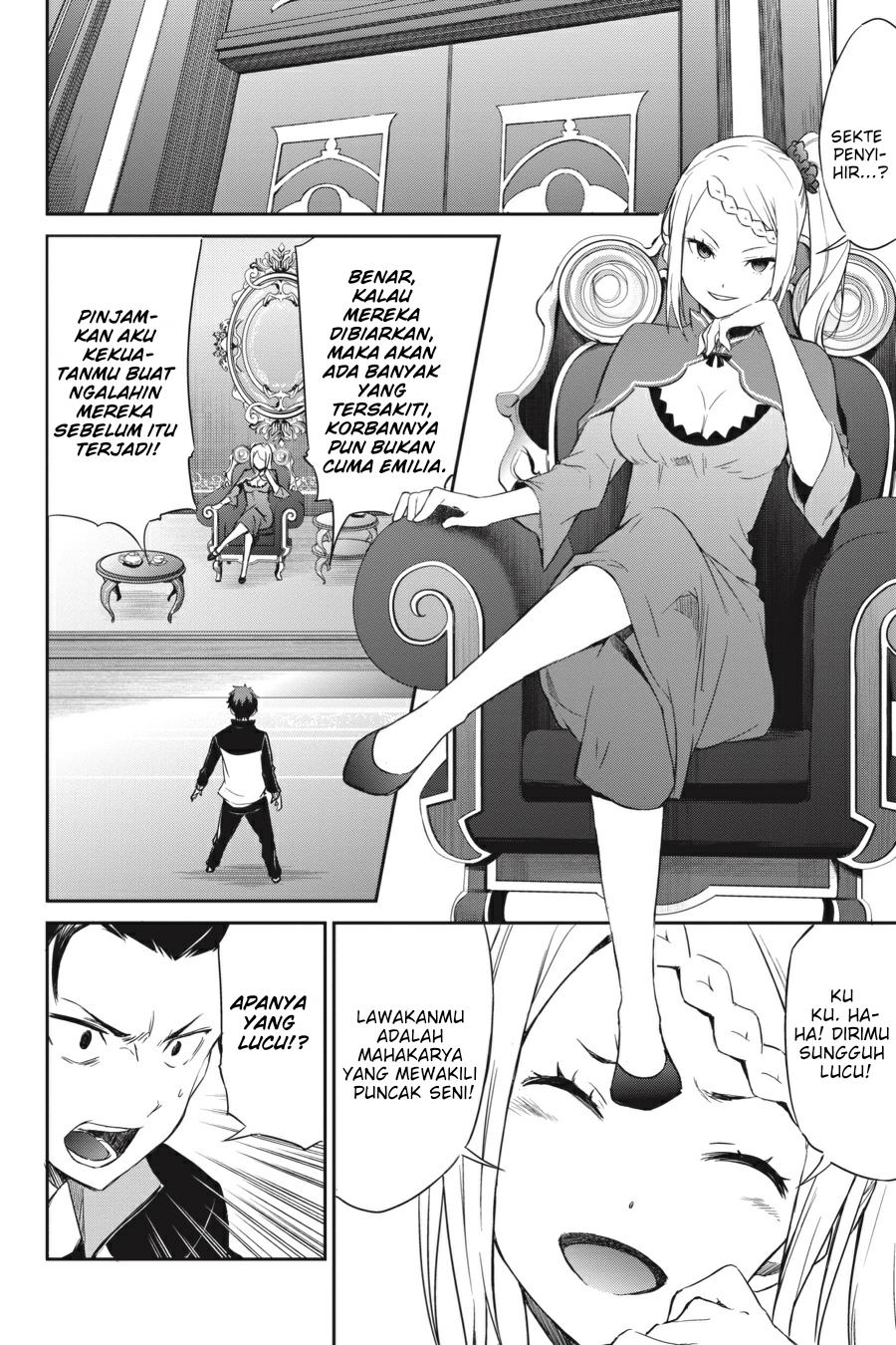 rezero-kara-hajimeru-isekai-seikatsu-daisanshou-truth-of-zero - Chapter: 16