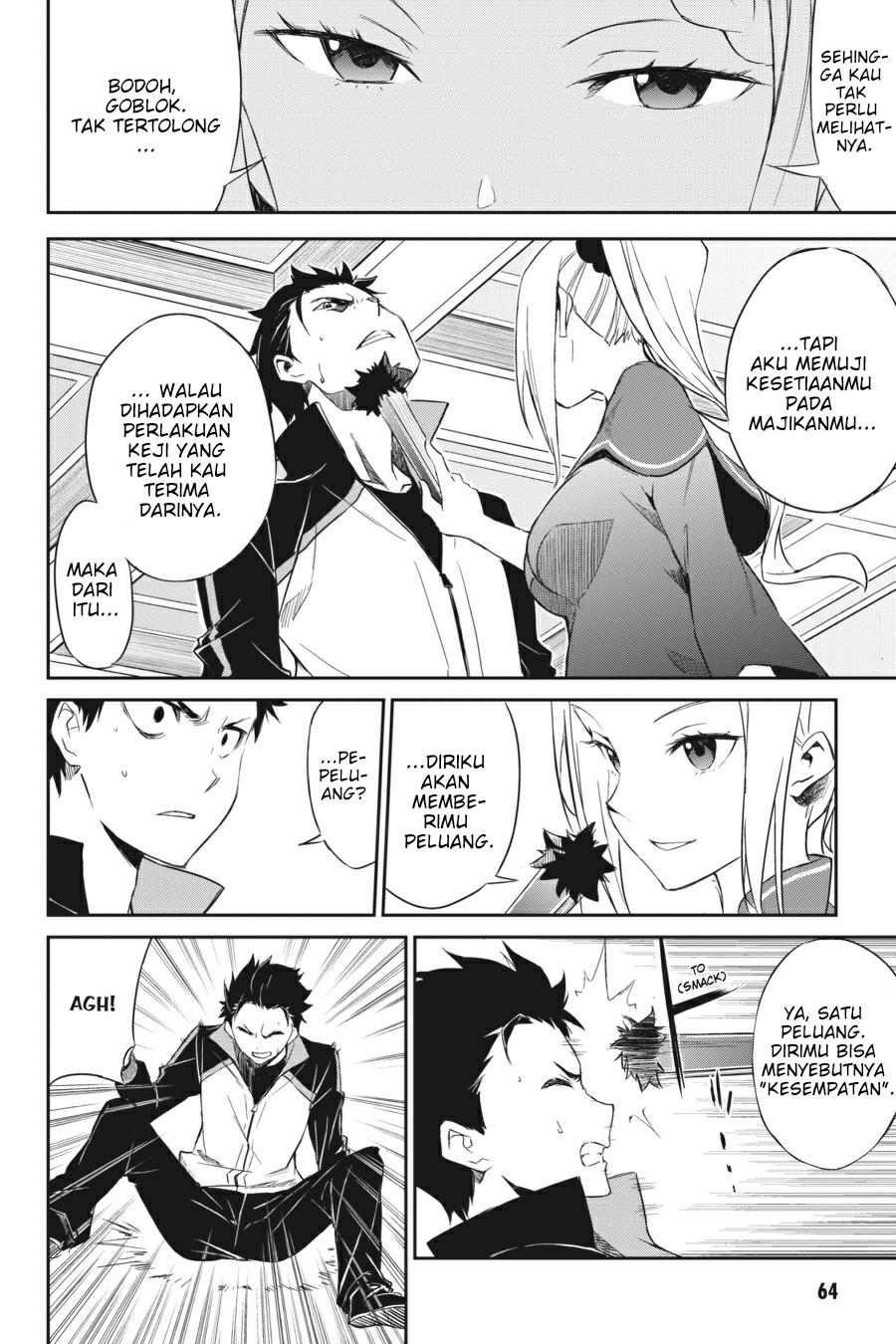 rezero-kara-hajimeru-isekai-seikatsu-daisanshou-truth-of-zero - Chapter: 16