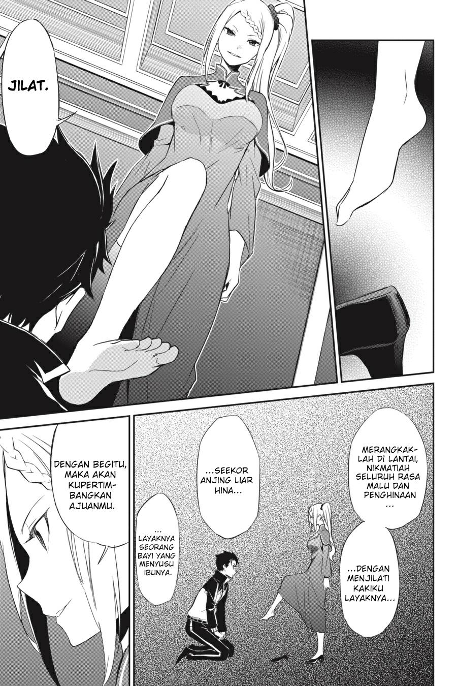 rezero-kara-hajimeru-isekai-seikatsu-daisanshou-truth-of-zero - Chapter: 16