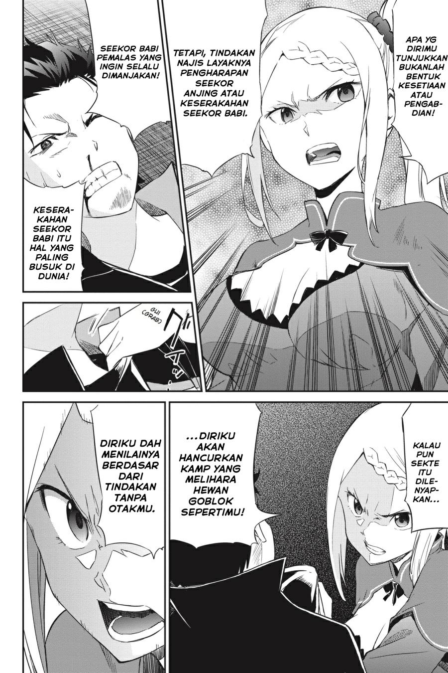 rezero-kara-hajimeru-isekai-seikatsu-daisanshou-truth-of-zero - Chapter: 16