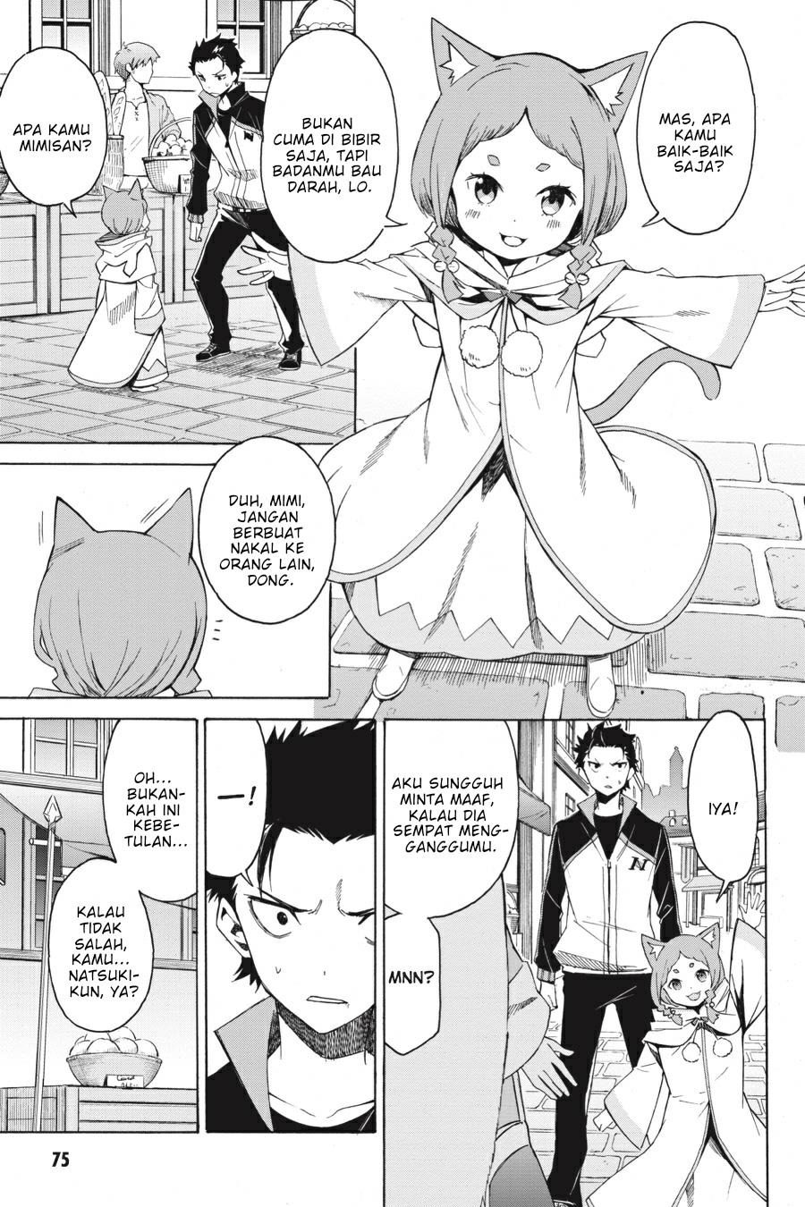 rezero-kara-hajimeru-isekai-seikatsu-daisanshou-truth-of-zero - Chapter: 16