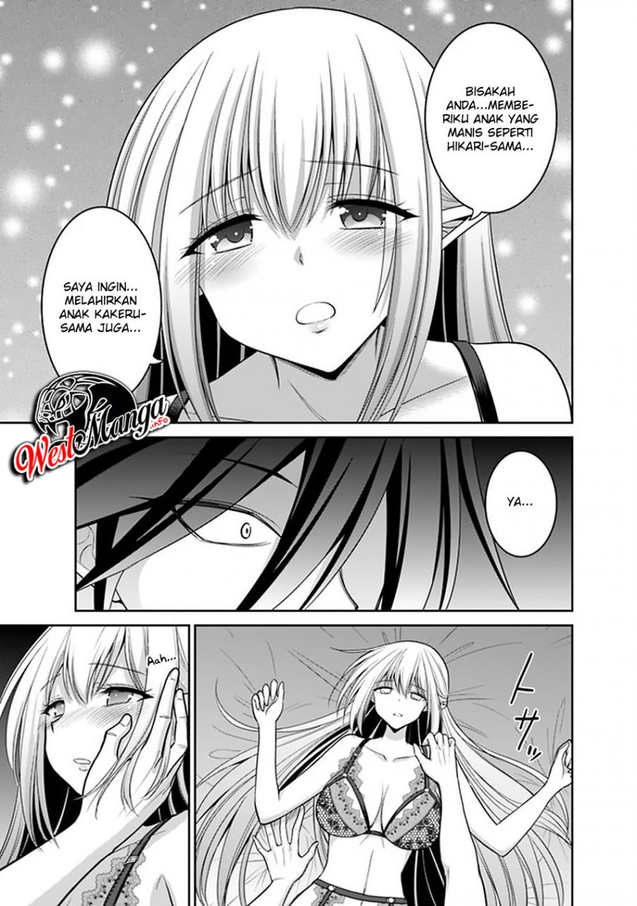 kujibiki-tokushou-musou-harem-ken - Chapter: 20.2