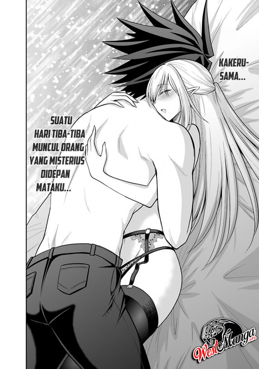 kujibiki-tokushou-musou-harem-ken - Chapter: 20.2