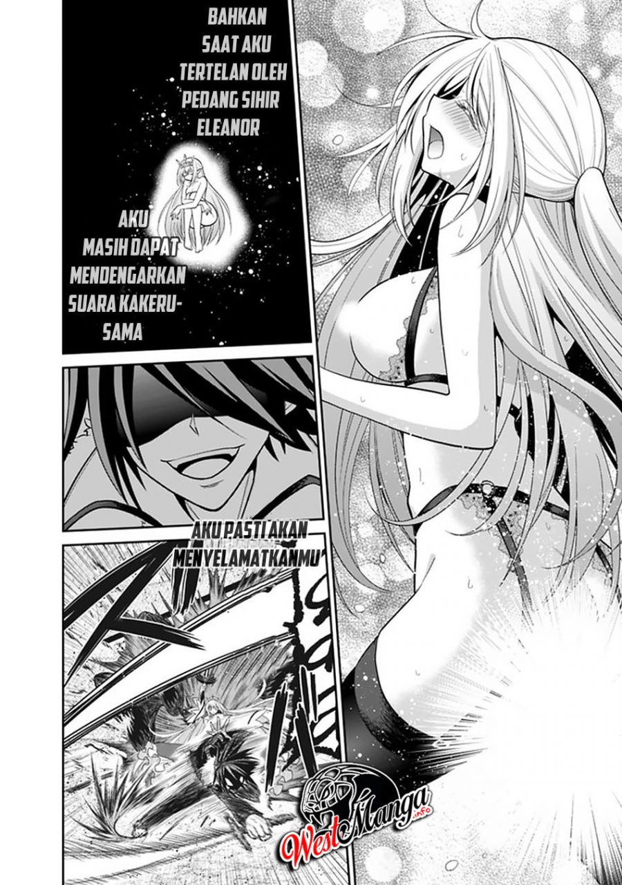kujibiki-tokushou-musou-harem-ken - Chapter: 20.2