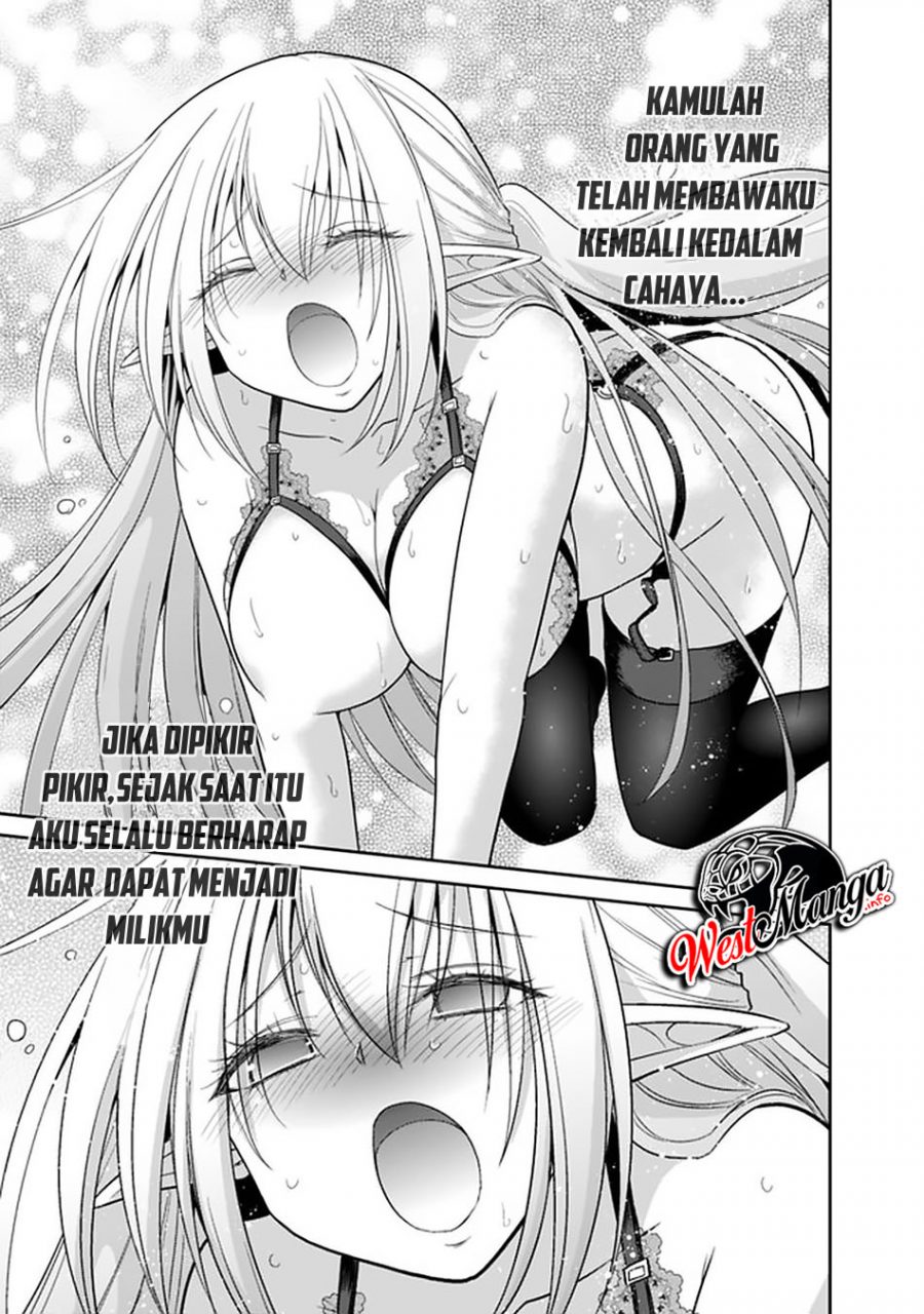 kujibiki-tokushou-musou-harem-ken - Chapter: 20.2