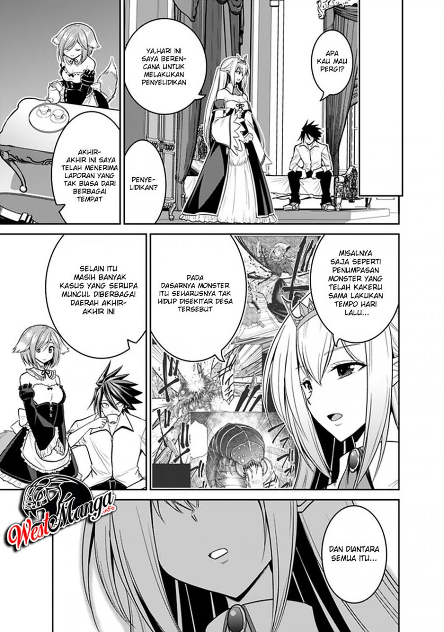 kujibiki-tokushou-musou-harem-ken - Chapter: 20.2
