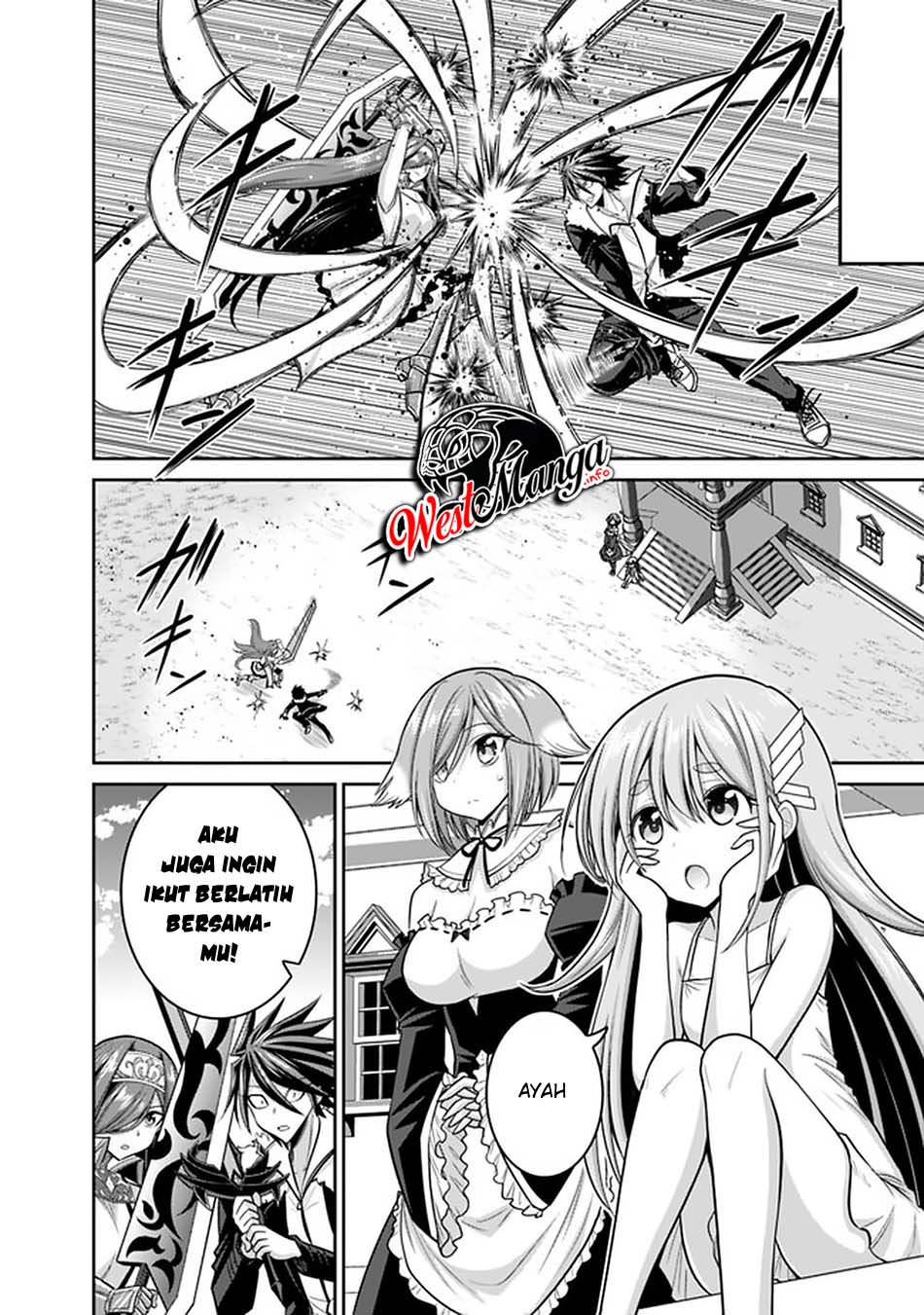 kujibiki-tokushou-musou-harem-ken - Chapter: 20.2