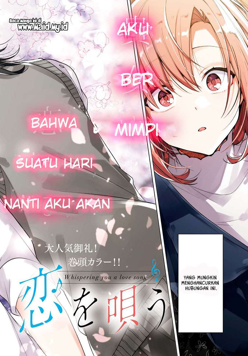 sasayaku-you-ni-koi-wo-utau - Chapter: 11