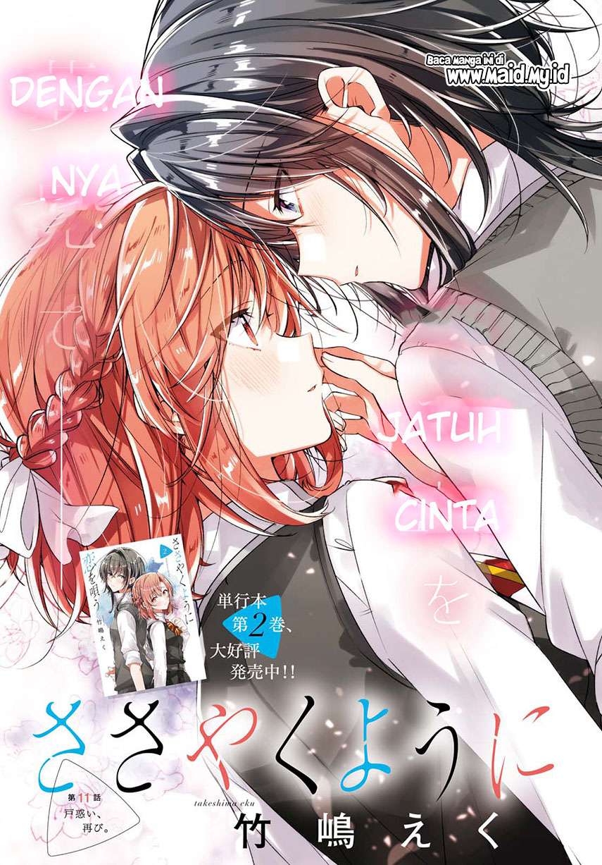 sasayaku-you-ni-koi-wo-utau - Chapter: 11