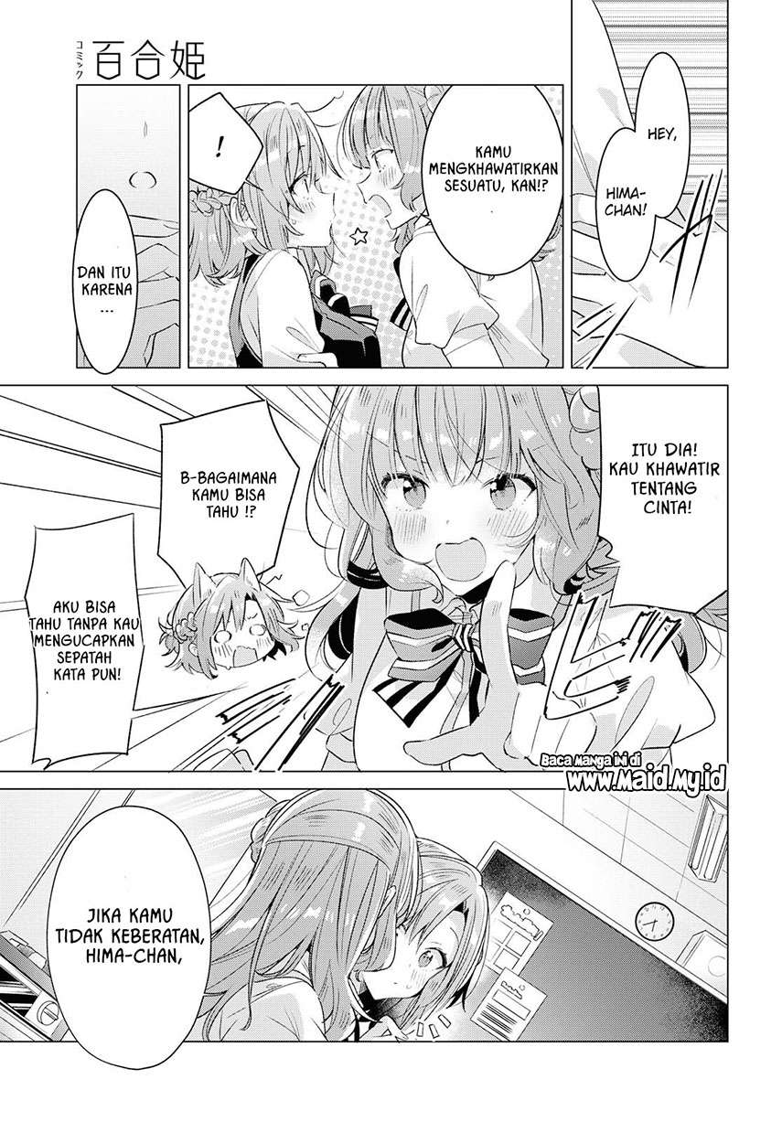 sasayaku-you-ni-koi-wo-utau - Chapter: 11