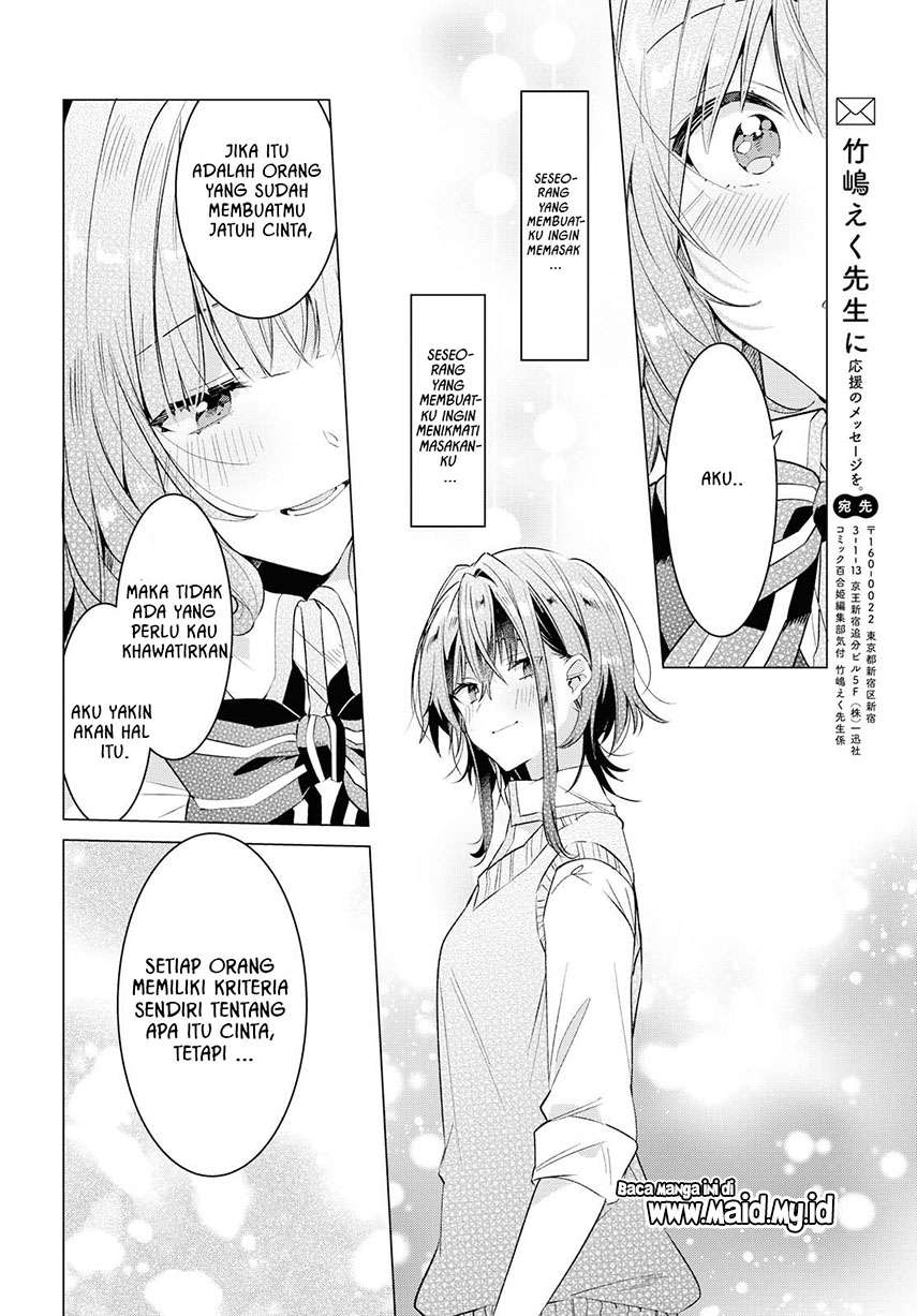 sasayaku-you-ni-koi-wo-utau - Chapter: 11